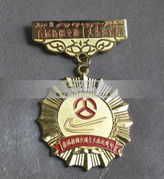 新疆自冶區(qū)人民政府 新疆自冶區(qū)人民政府