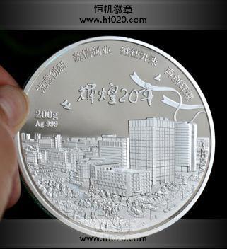 大連市高新技術產(chǎn)業(yè)園區(qū) 大連市高新技術產(chǎn)業(yè)園區(qū)