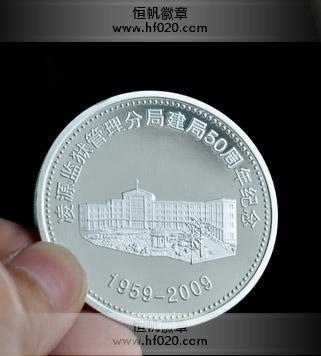 朝陽(yáng)市公安局 朝陽(yáng)市公安局