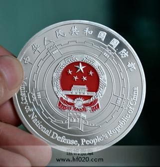 中華人民共和國(guó)國(guó)防部 中華人民共和國(guó)國(guó)防部