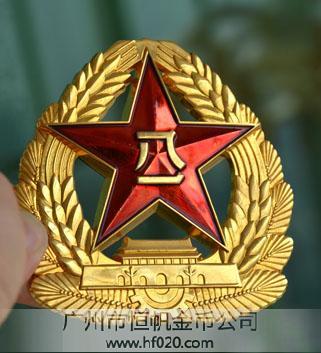 中國(guó)陸軍