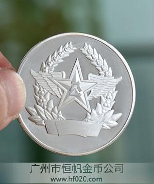 中國(guó)人民解放軍軍事單位 中國(guó)人民解放軍軍事單位