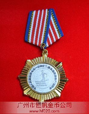 中國(guó)人民解放軍75104部隊(duì) 中國(guó)人民解放軍75104部隊(duì)