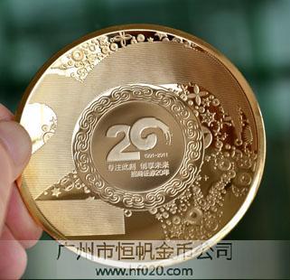 招商證券 招商證券