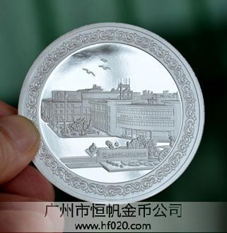 煙臺(tái)萬華集團(tuán) 煙臺(tái)萬華集團(tuán)