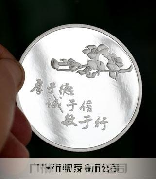廣東省某政府單位 廣東省某政府單位