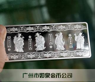 廣東一力集團 廣東一力集團