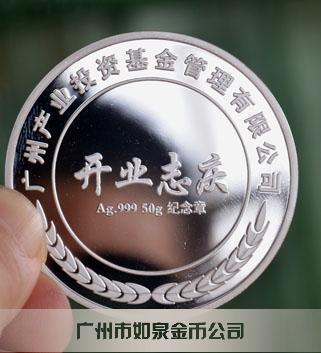 廣州產(chǎn)業(yè)投資基金 廣州產(chǎn)業(yè)投資基金