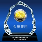 2013年6月：水晶鑲嵌紀(jì)念銀幣定制,水晶鑲金銀幣擺件定做