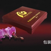 2014年3月：中山華盛公司十周年慶典制作純金紀(jì)念幣鑲水晶