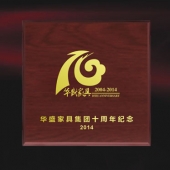 2014年3月：中山華盛公司十周年慶典制作純金紀(jì)念幣鑲水晶