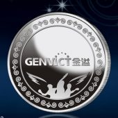 2014年3月：深圳金溢公司年會慶典優(yōu)秀員工銀牌定制