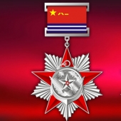 2013年12月：定制空軍航空兵42師戰(zhàn)友聚會(huì)純銀紀(jì)念章