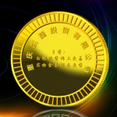 2013年7月：定制重慶凱捷定制金質(zhì)紀念幣制作金制紀念幣