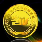 2013年7月：定制重慶凱捷定制金質(zhì)紀(jì)念幣制作金制紀(jì)念幣