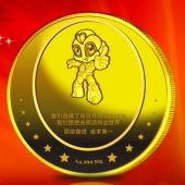 2011年5月：定制廣東雪萊特定制榮譽(yù)員工金牌定制紀(jì)念金幣