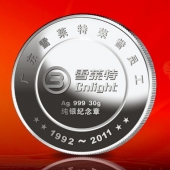 2011年5月：定制佛山雪萊特訂制純銀紀(jì)念幣定制