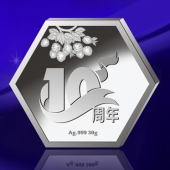 2014年5月：廣東友元定制純銀紀(jì)念幣，定做紀(jì)念幣