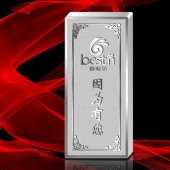 2013年12月：廣東百斯盾加工定制銀條生產(chǎn)鑄造銀條定做