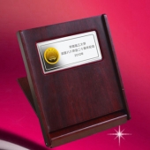 2012年10月；華南理工大學校友會生產(chǎn)制作銀條999銀條定制