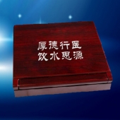 2012年11月：銀幣制作廠家定制石溪純銀銀幣定做紀念銀幣