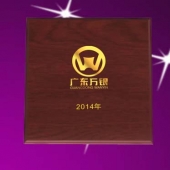 2014年6月：廣東萬(wàn)銀定制金質(zhì)紀(jì)念章定制金質(zhì)紀(jì)念幣
