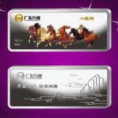 2014年6月：銀條加工廠家制造廣東萬(wàn)銀銀條制作