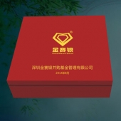 2014年7月：深圳金賽銀并購(gòu)基金公司企業(yè)上市純金紀(jì)念盤(pán)定制