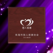 2015年1月：珠海麗人慈善會(huì)純金銀幣定制、制作純金銀幣