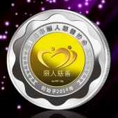 2015年1月：珠海麗人定制純銀鑲嵌純金幣銀包金紀(jì)念幣定制