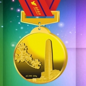 2015年1月：定制越秀集團純金獎牌定制金質(zhì)獎章制作