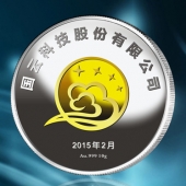 2015年1月：制作中科院/國(guó)云科技千足銀包千足金紀(jì)念幣訂制