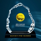 2015年1月：制作中科院/國云科技千足銀包千足金紀(jì)念幣訂制