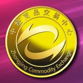 2015年3月定制　中經(jīng)商品交易中心純金徽章定制、定做純金司徽章