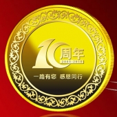 2015年6月訂制　廣州匯峰公司紀(jì)念金幣訂制、紀(jì)念銀幣訂制