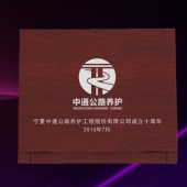 2015年7月定制　寧夏中通公路銀質(zhì)紀念幣定制、銀幣紀念幣定做