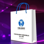 2015年7月定制　寧夏中通公路銀質(zhì)紀念幣定制、銀幣紀念幣定做