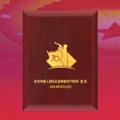 2015年7月制做　紀(jì)念抗日戰(zhàn)爭勝利70周年紀(jì)念章專業(yè)制作廠家