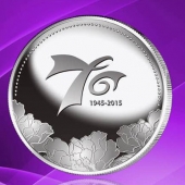 2015年8月制作　普惠一生純銀紀念幣定制、千足銀紀念幣制作