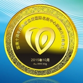 2015年9月定制　深圳國康私人醫(yī)生集團(tuán)十周年金幣定制