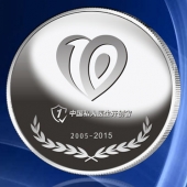 2015年9月定制　深圳國(guó)康公司純銀紀(jì)念幣定制、純銀銀牌定制