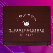 2015年10月定做　四川貢嘎雪公司股票上市純銀紀(jì)念幣定做