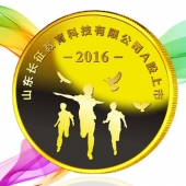 2016年5月定制　山東長征優(yōu)秀教師千足金純金獎牌獎章定制