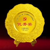 2016年7月定制   漢濱區(qū)委兩學(xué)一做獎盤紀(jì)念盤獎牌制作