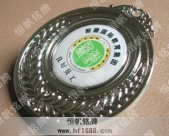 中山市新徽學(xué)校2007年度良好員工獎牌