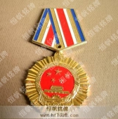 吉林省政府紀(jì)念章,榮譽(yù)獎?wù)?榮譽(yù)勛章,表彰勛章