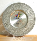 2008年奧運(yùn)會組委會高檔獎盤獎碟錫盤純錫錫盤
