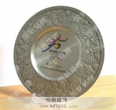 2008年奧運(yùn)會(huì)組委會(huì)高檔獎(jiǎng)盤獎(jiǎng)碟錫盤純錫錫盤