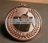 乒乓球比賽運(yùn)動會獎牌 
