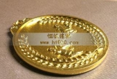 武術(shù)散打比賽運(yùn)動(dòng)會(huì)獎(jiǎng)牌